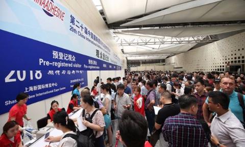 妙粘参加上海�第二十届中国国际胶粘剂及密封剂展览会