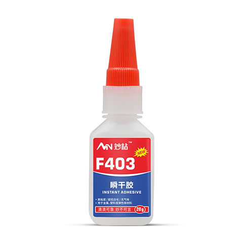 妙粘F403胶水 不发白无气味快干型瞬间胶水用于非精确配合的零件粘接